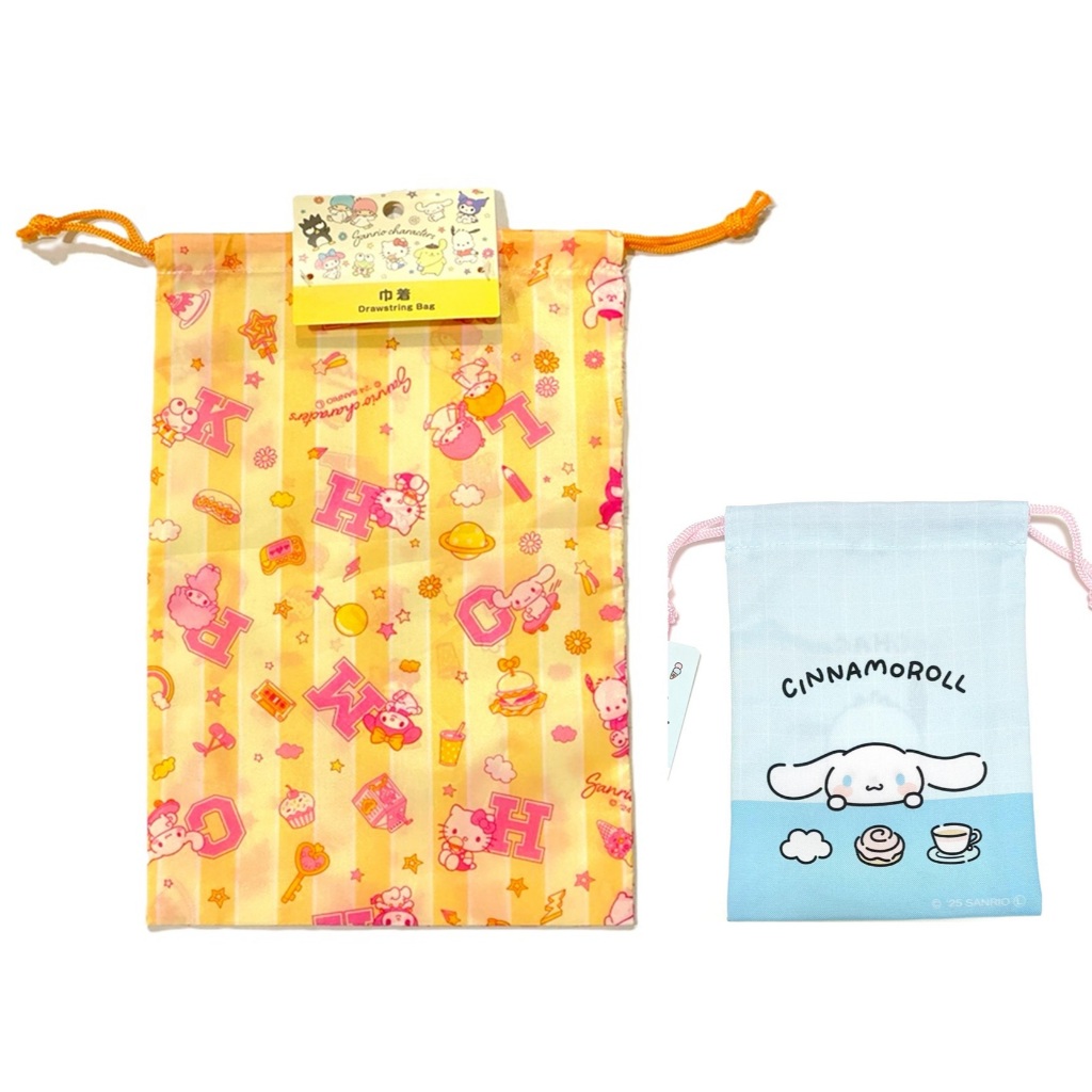 Ori Sanrio Jepang - Drawstring Bag Tas Serut Kecil Cinnamoroll x Pochacco - Tas Serut Besar Sanrio