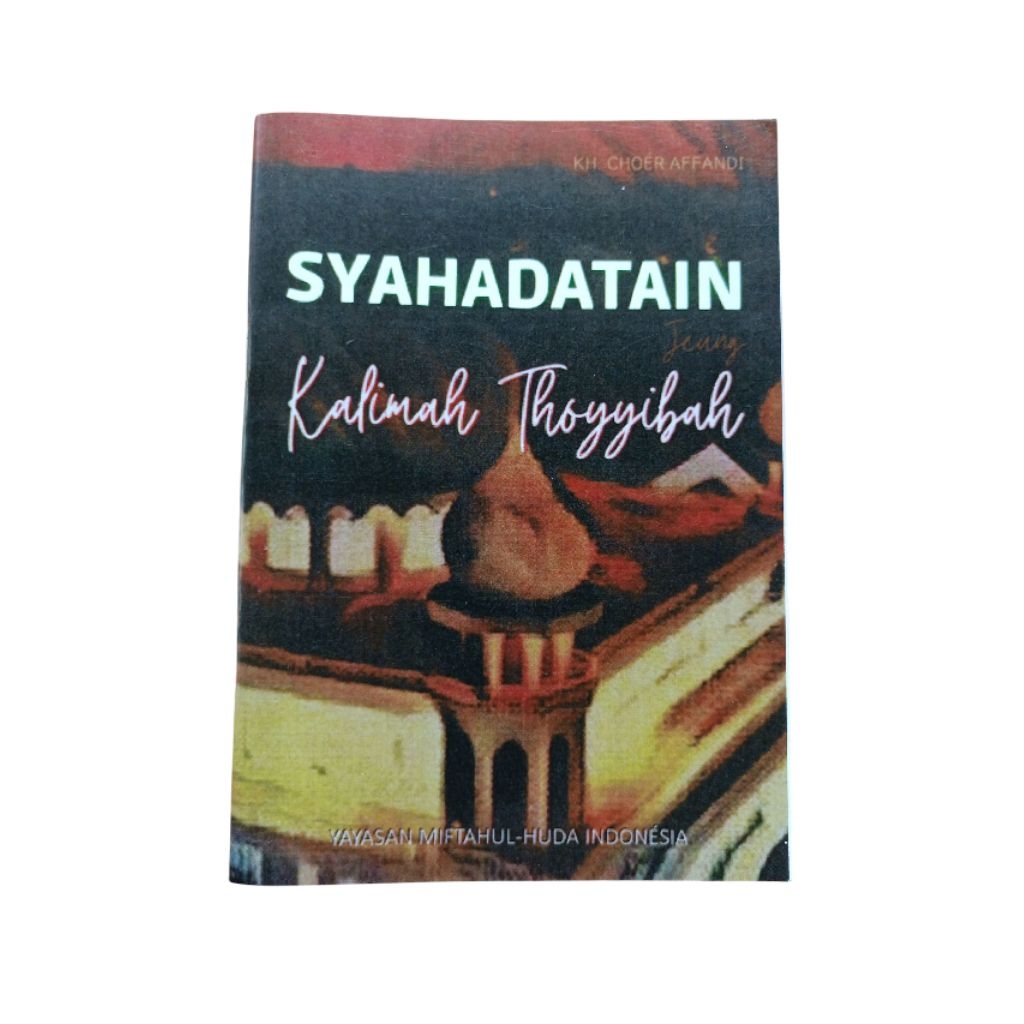 

nadhom syahadatain BHS SUNDA/nadom syahadah/sahadatain/nadzom syahadatain