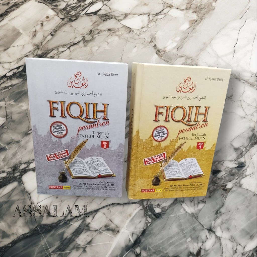 Kitab / Buku FIQIH PESANTREN SAKU Terjemah Fathul Mu'in 2 Jilid + makna - fathul Muin terjemah Fikih