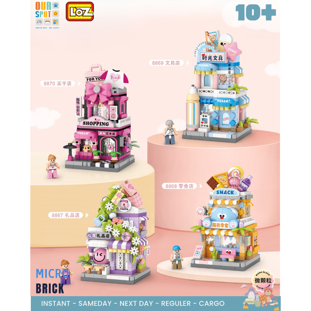 LOZ micro street shop (versi terbaru 2025) 8867 - 8870. LOZ micro block / nano block
