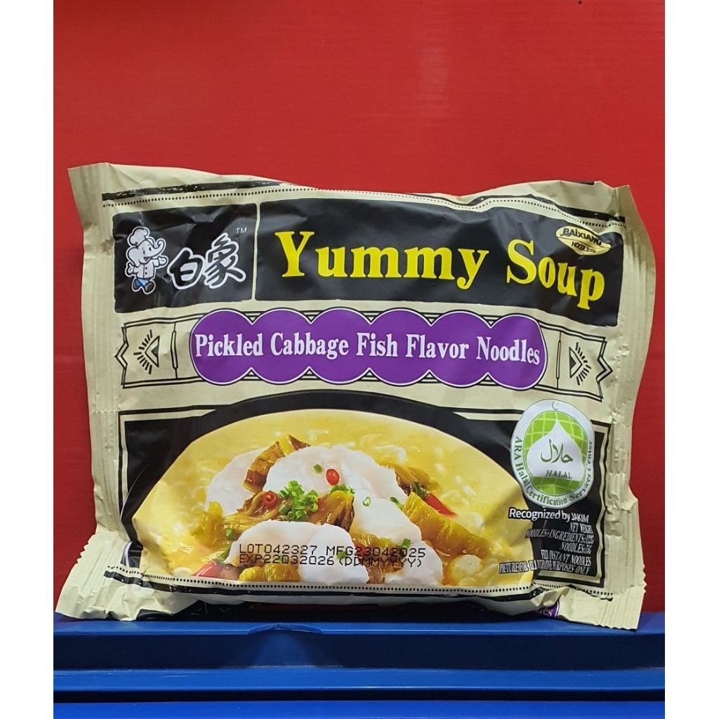 

BAIXIANG Instan Noodles Yummy Soup 75gr ( tang hao he tang )