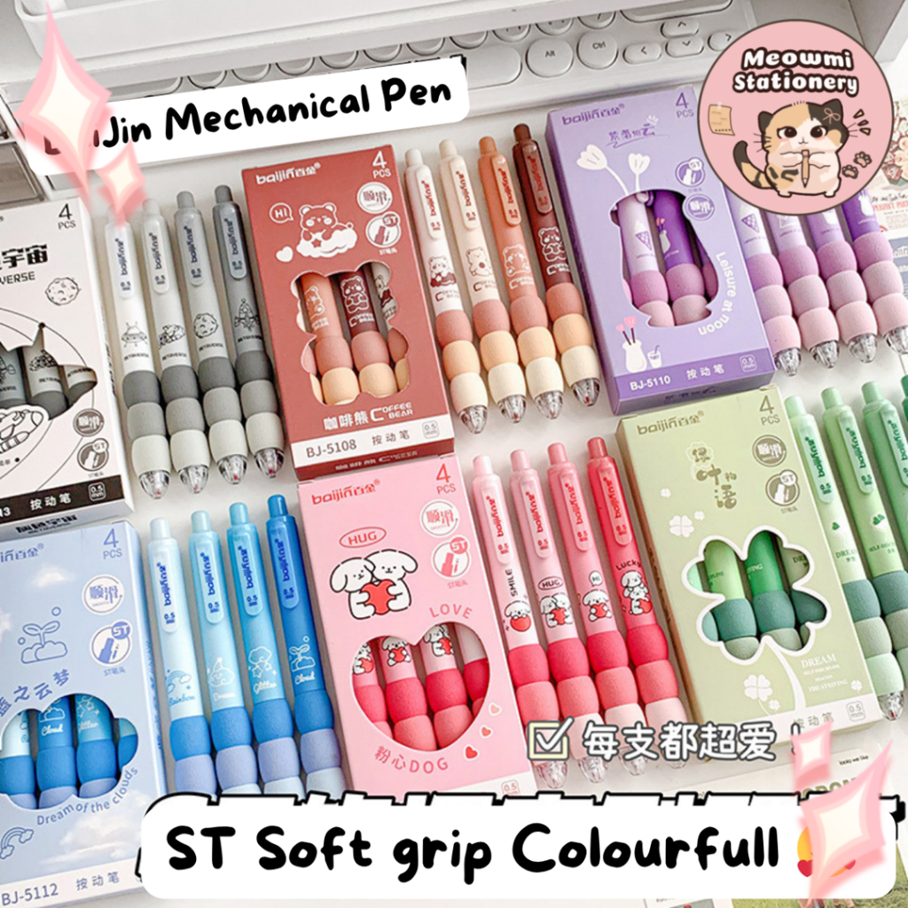 

Pulpen Mekanik Soft Bubble Grip Empuk isi 4 pcs Tip ST PN0394