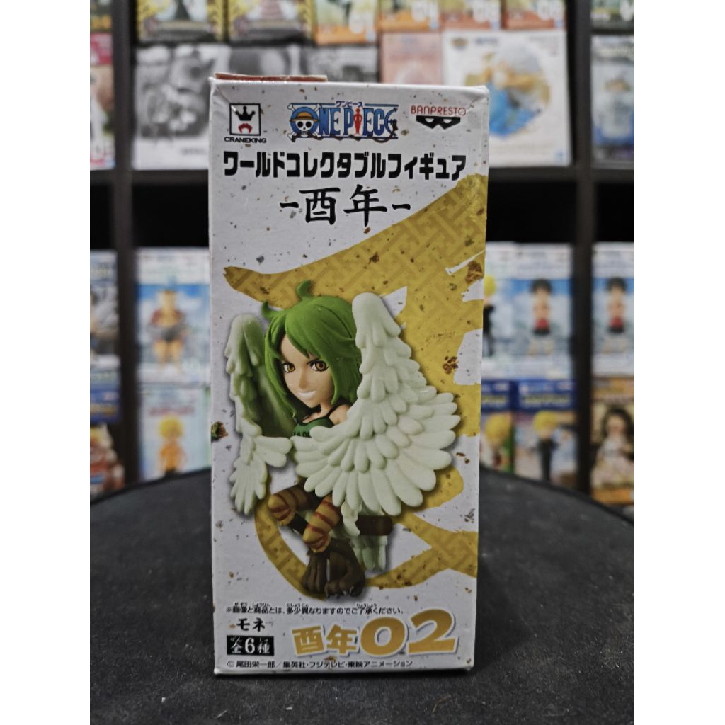 WCF ORIGINAL ONEPIECE MONET BIB ASVER