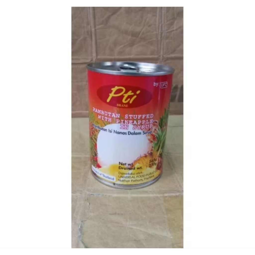 

rambutan kaleng/rambutan dalam kaleng