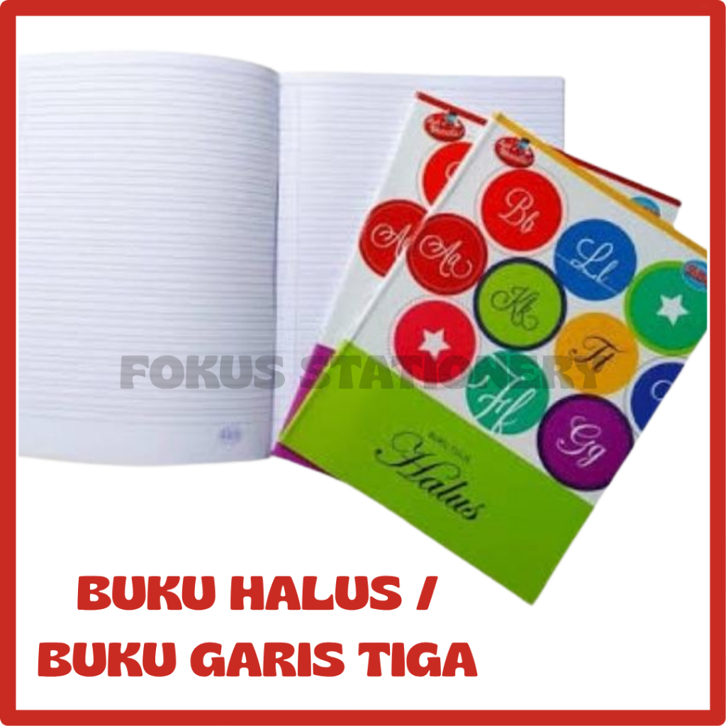 

Buku Garis Tiga / Buku Halus Sidu / Buku Sidu garis Tiga