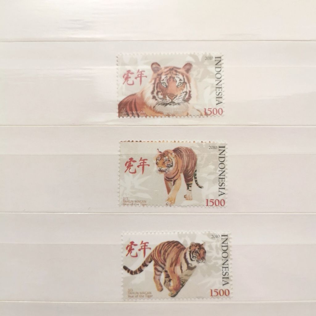 

Perangko Tahun Macan 2010