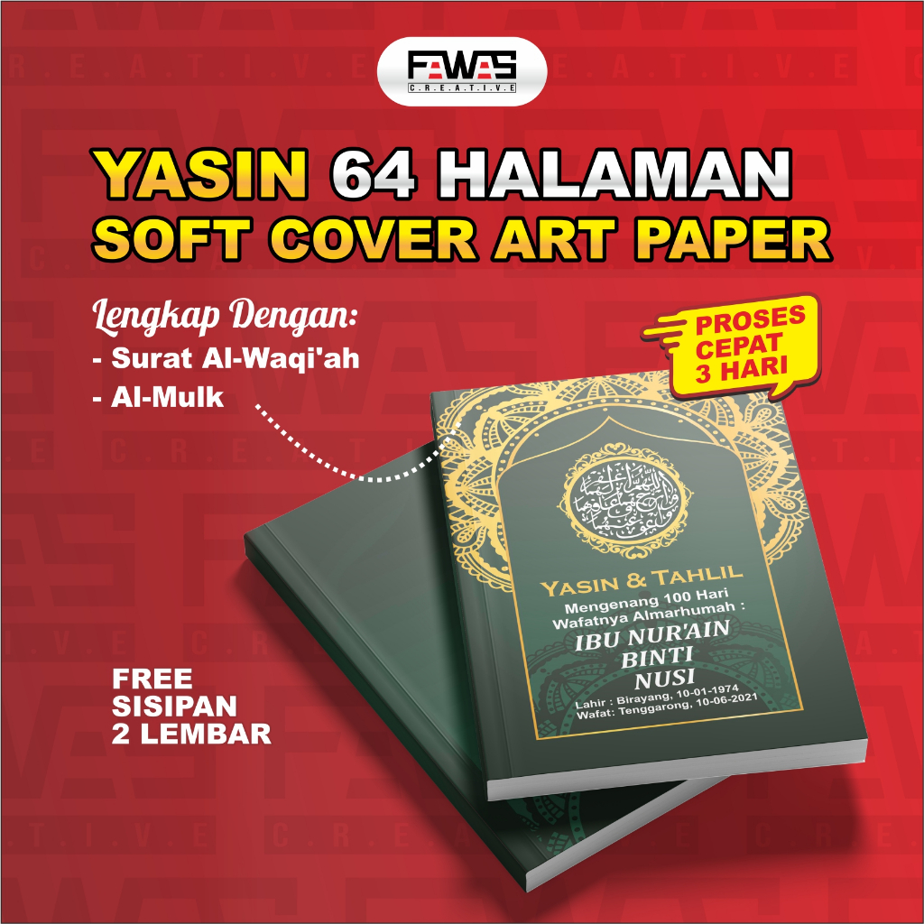 YASIN DAN TAHLIL 64 HALAMAN / BUKU YASIN DAN TAHLIL HARD COVER DENGAN FOTO