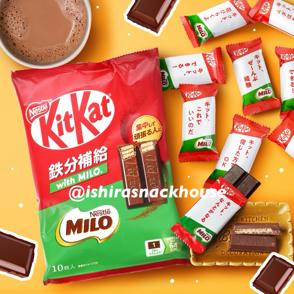 

Japanese Kitkat Milo Flavor Limited Edition