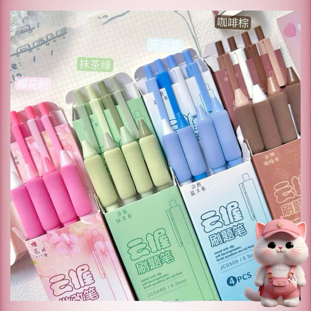 

( 1 SET 4 PCS ) Pulpen Gel Mekanik 0.5mm Soft Hand Eurobag Pen Holder Matte Color / Pulpen Lucu Aesthetic