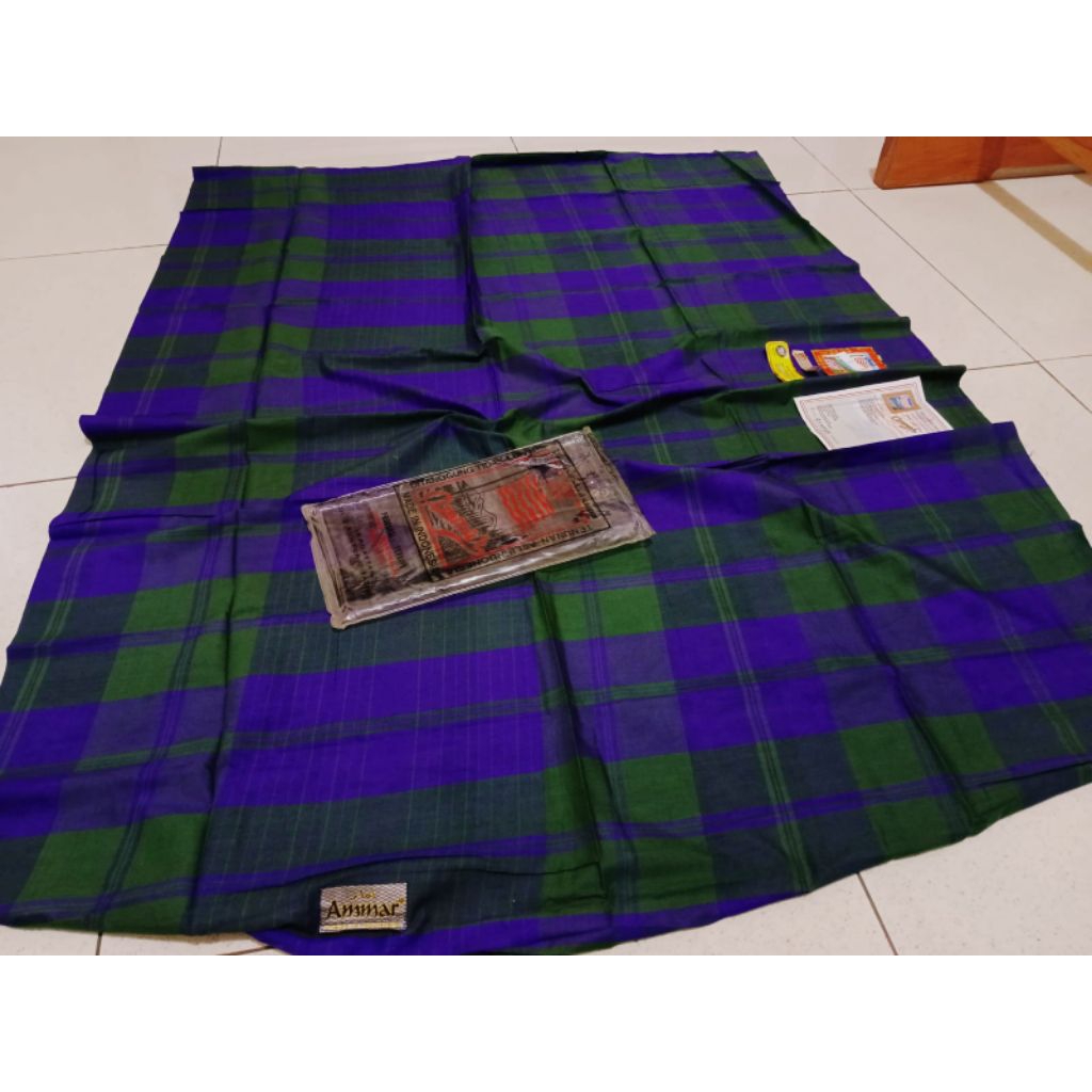 sarung jadul kdt olive merk ammar