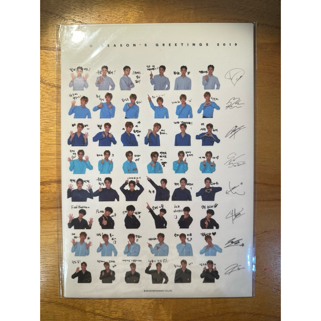 [STICKER OFFICIAL] SEASON’S GREETING EXO 2019