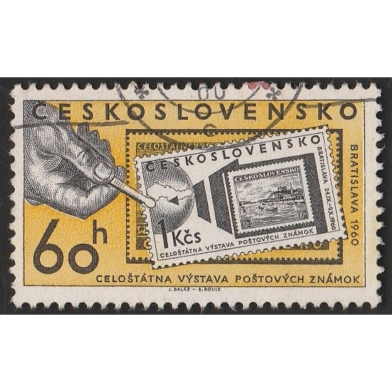 

A 10741 SATU BUAH PRANGKO CEKOSLOWAKIJA NOMINAL 60 HALERU TEMA STAMP ON STAMP DENGAN KONDISI SUDAH ADA CAP