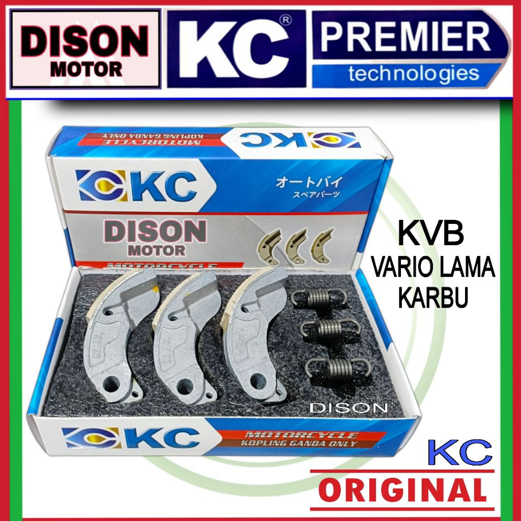 Kampas ganda Vario karbu Vario lama techno KVB original KC kampas kopling ganda vario