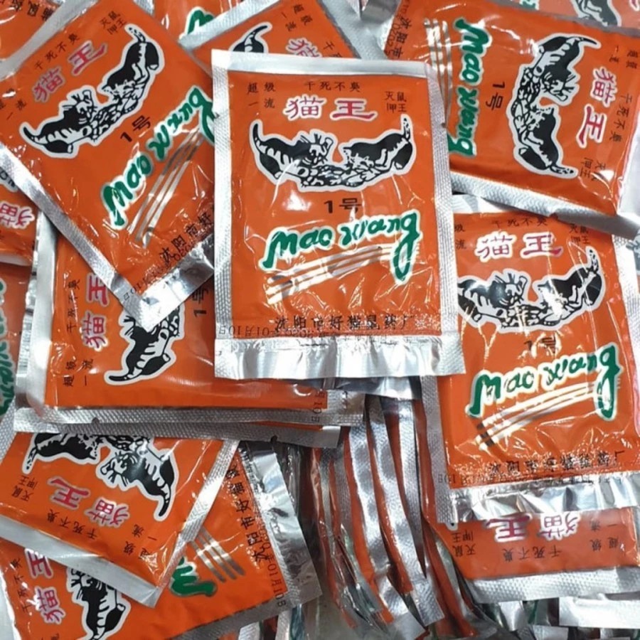 RACUN TIKUS MAO WANG ASLI BERAS MERAH PENANGKAP PERANGKAP TIKUS