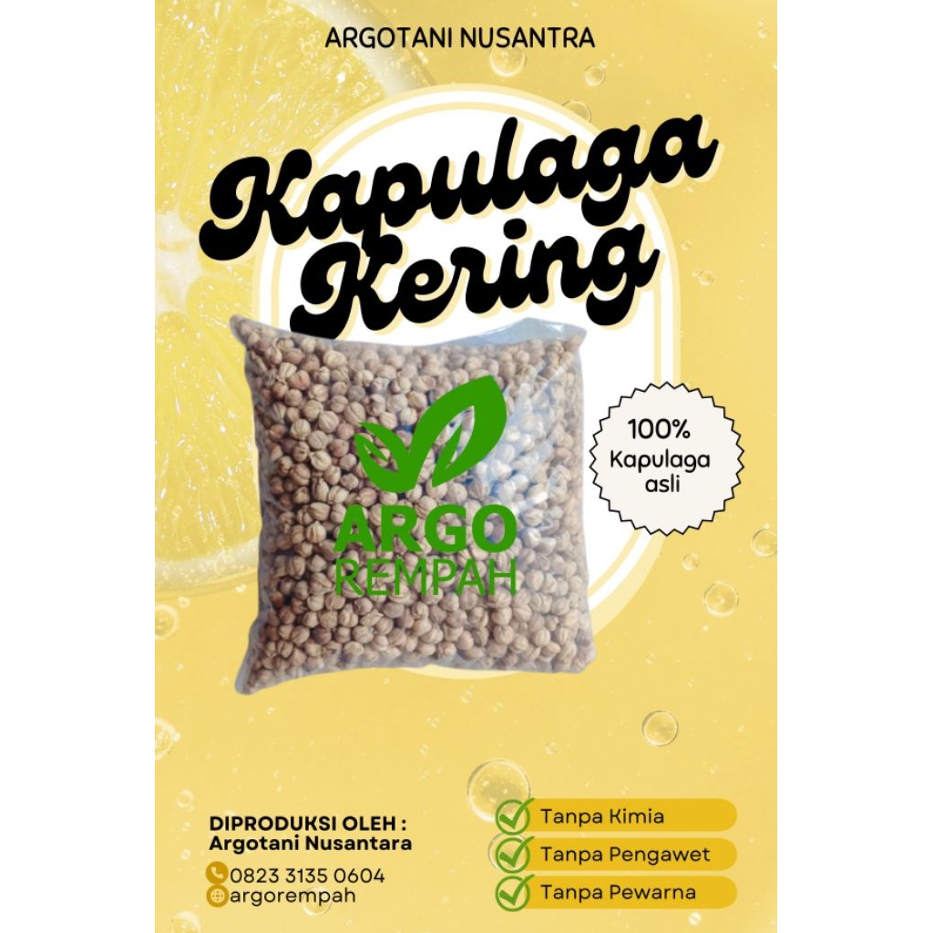 

KAPULAGA KERING BERSIH 1KG