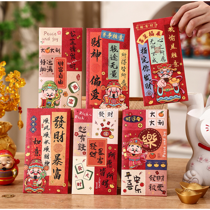 

De Gift Shop Angpao Imlek Glitter | Hong Bao | Amplop Merah Glitter (1set terdapat 6 motif berbeda)
