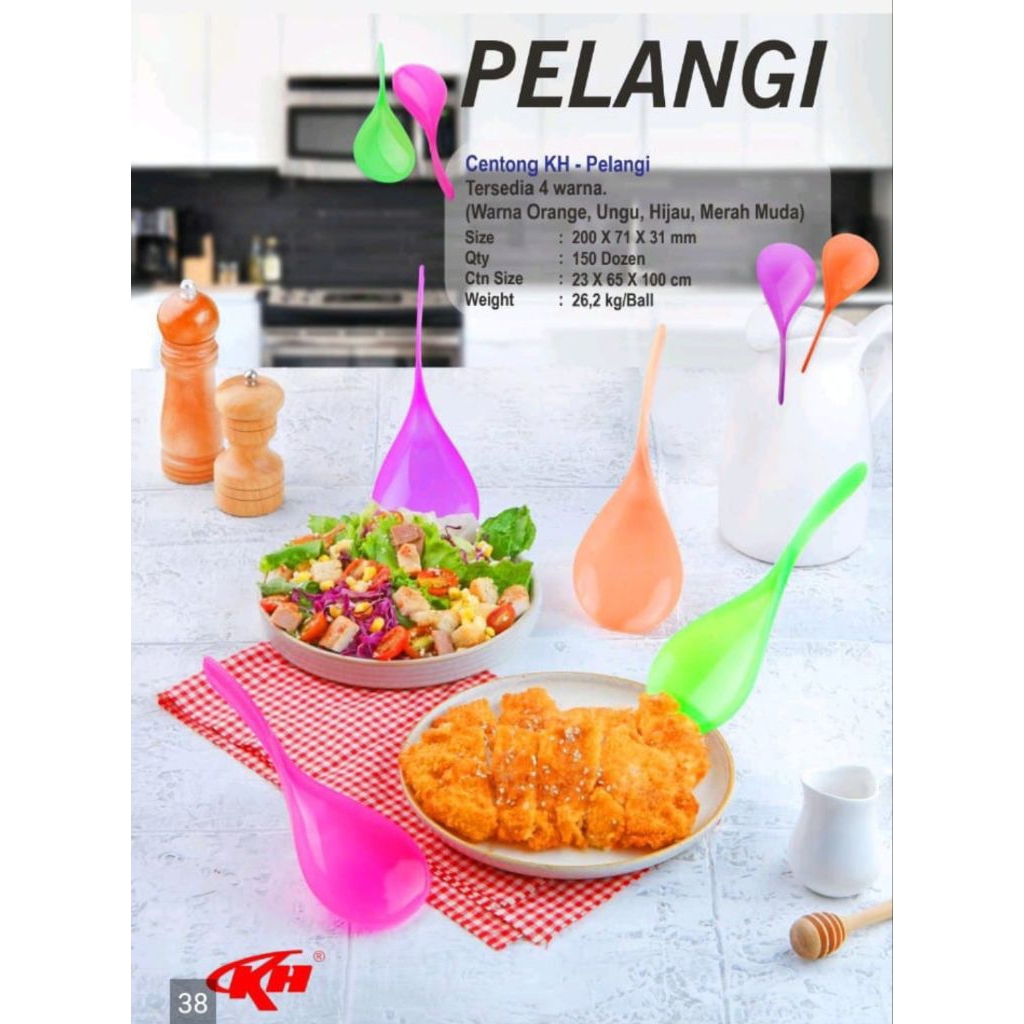 centong nasi pelangi KH