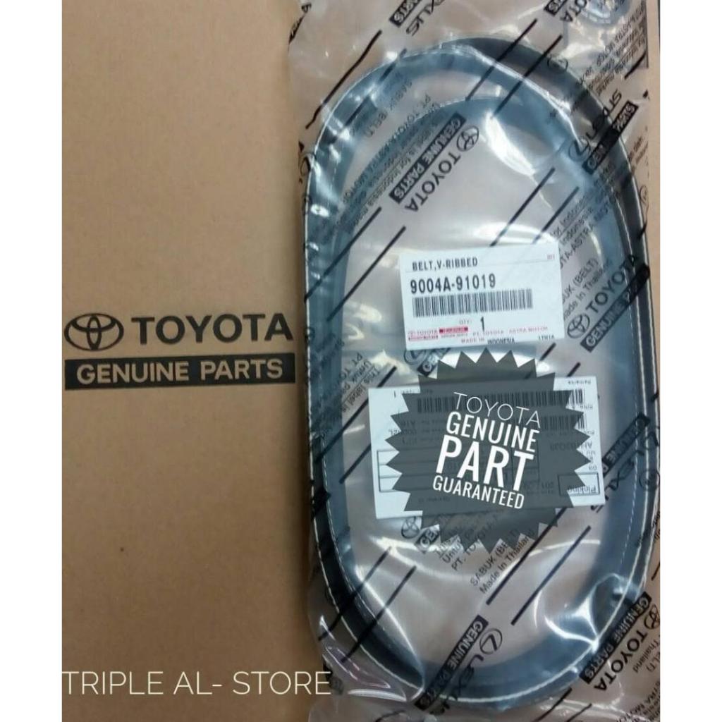 V Belt, Rit Belt, Tali Kipas Avanza atau Xenia 2005-2010