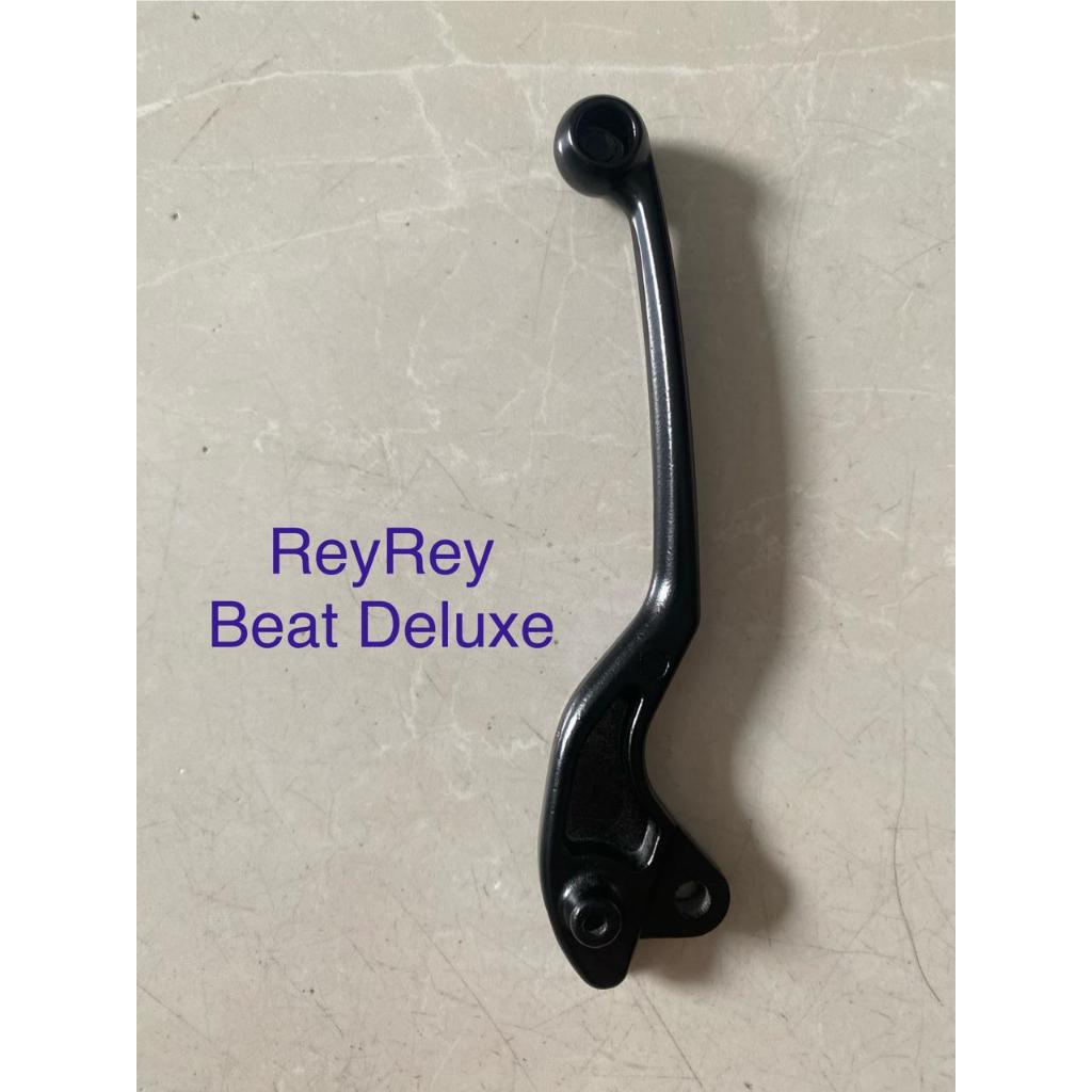 Handel Rem Kiri Beat Street/Deluxe/Genio KIA