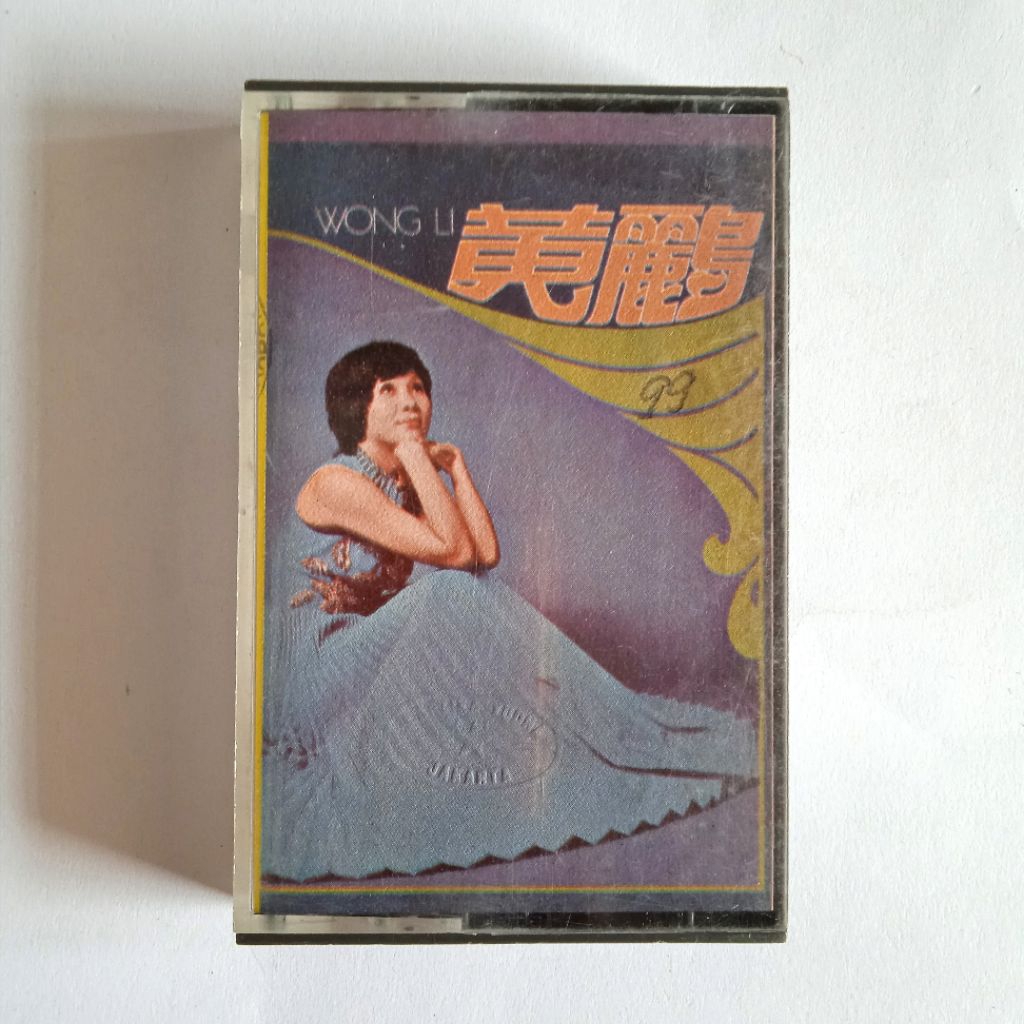 Antik Kaset Mandarin Lama Wong Li Utuh Langka Layak Koleksi