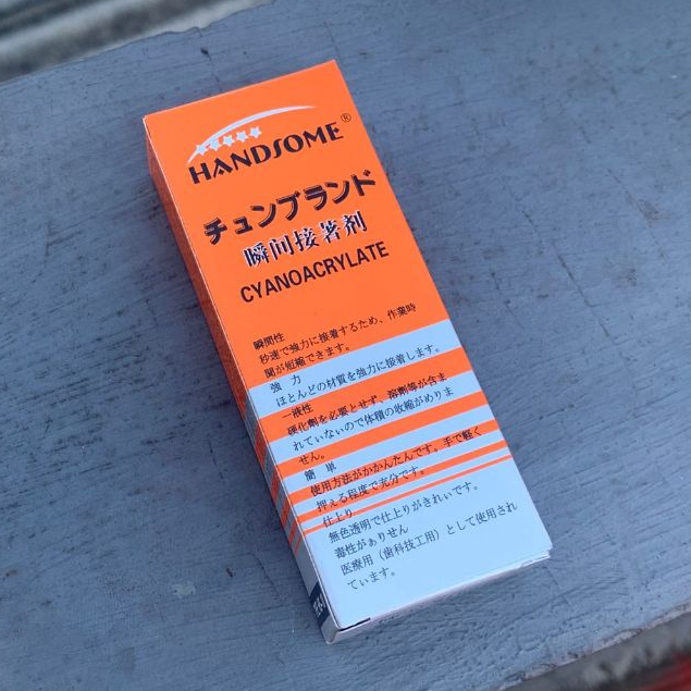 

Lem super korea Handsome lem original rekatnya kuat