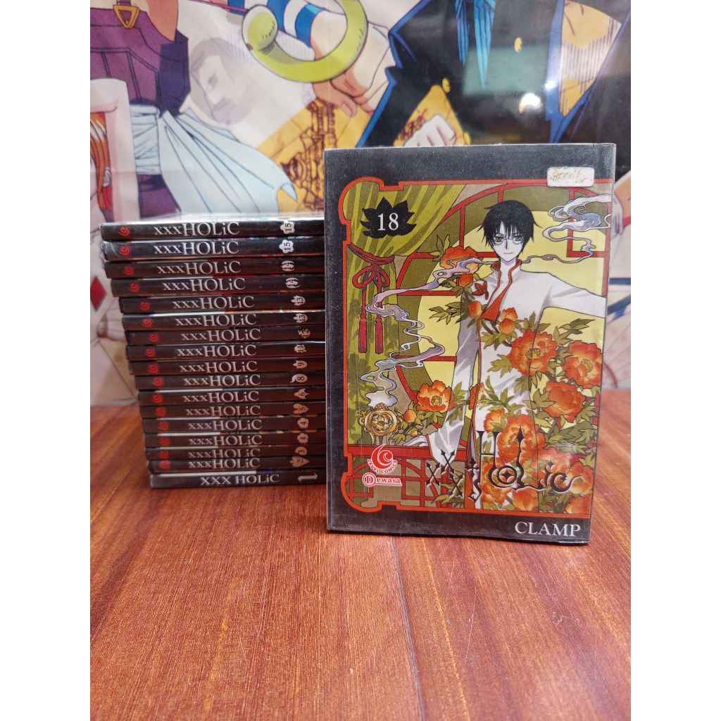 KOMIK XXX HOLIC CLAMP (LEVEL COMICS) CABUTAN 1-18 /BEKAS