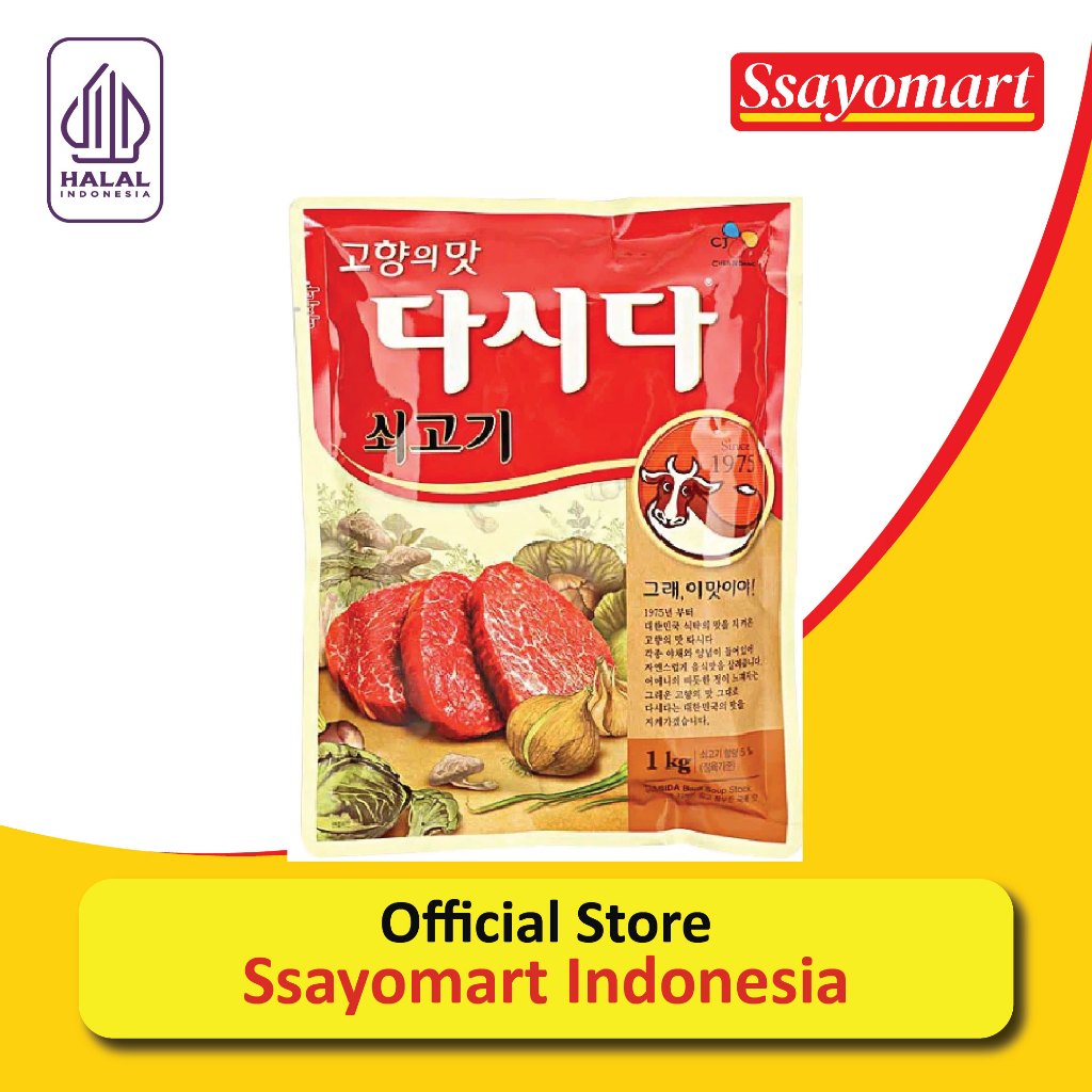 

SOUP STOCK - SOGOGI DASHIDA (BUMBU SUP RASA DAGING SAPI) 1kg