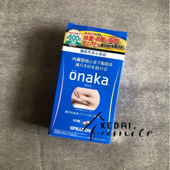 Onaka Diet Pill Jepang