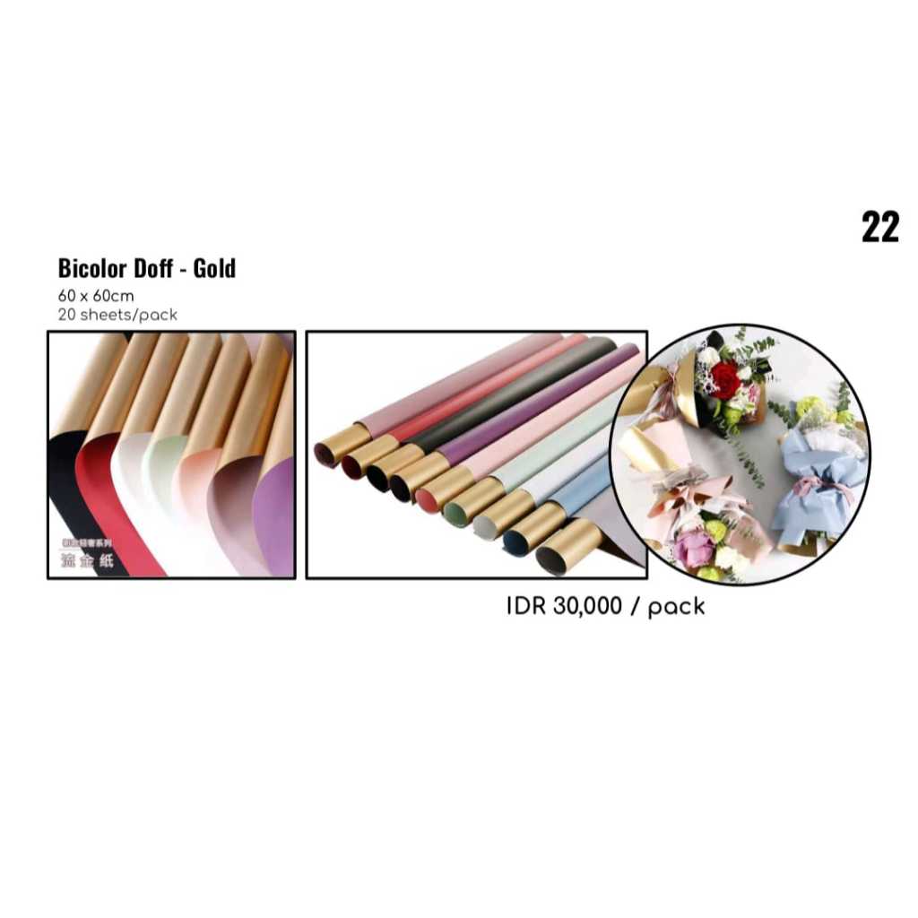 

MY Supplies - Flower Wrapping Paper Bicolor Doff Gold Bungkus Kertas Buket Bunga Emas