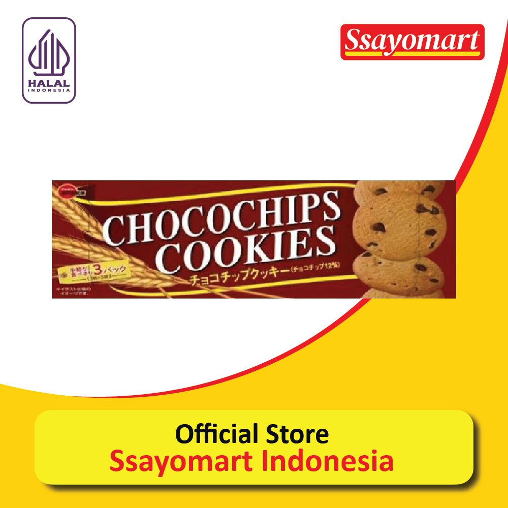 

Bourbon Chocochips Cookies 99gr - Biskuit Kukis Import Jepang
