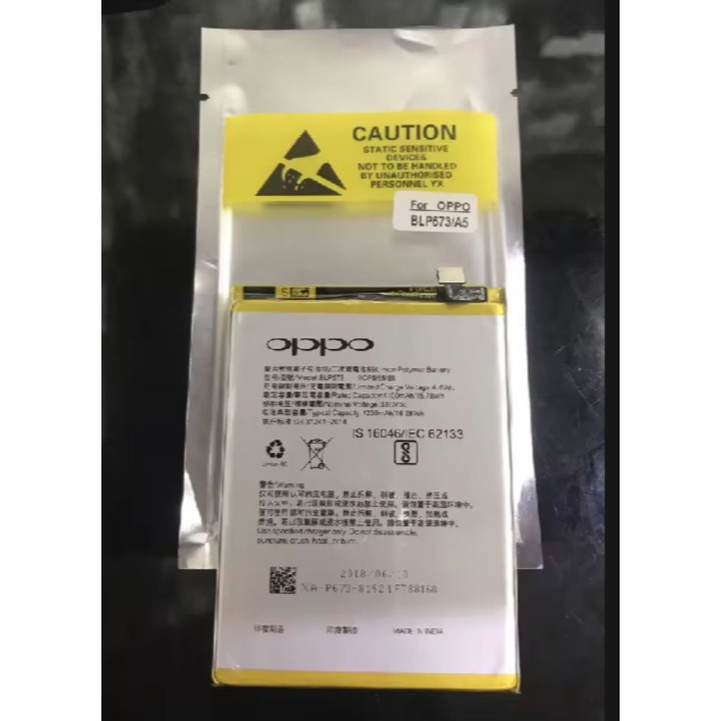 BATERAI BATTERY BLP673 OPPO A5S