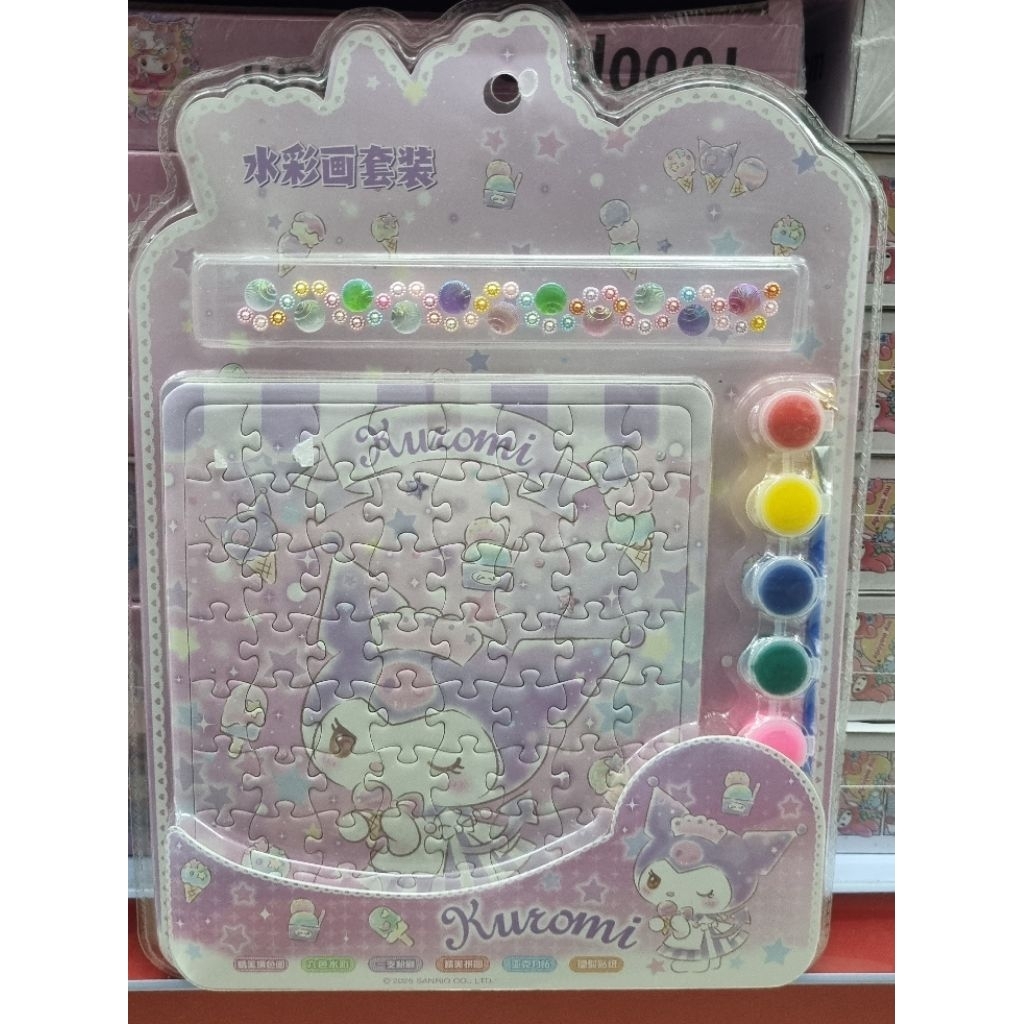 

Lukisan Kanvas Mini Painting Mini Canvas GTS262