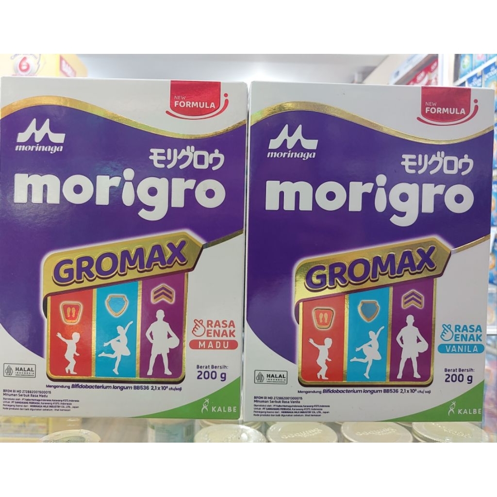 

MORINAGA MORIGRO VANILA 200GR