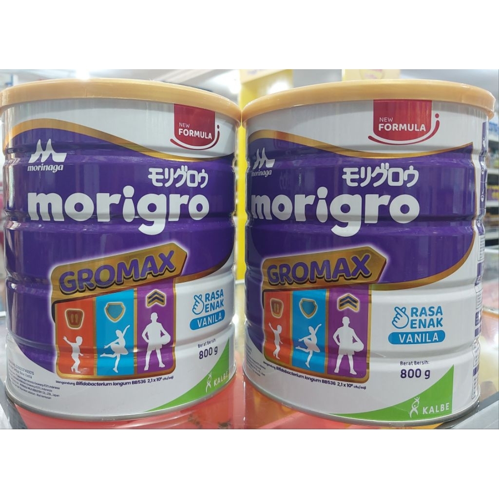 

MORINAGA MORIGRO VANILA 800GR