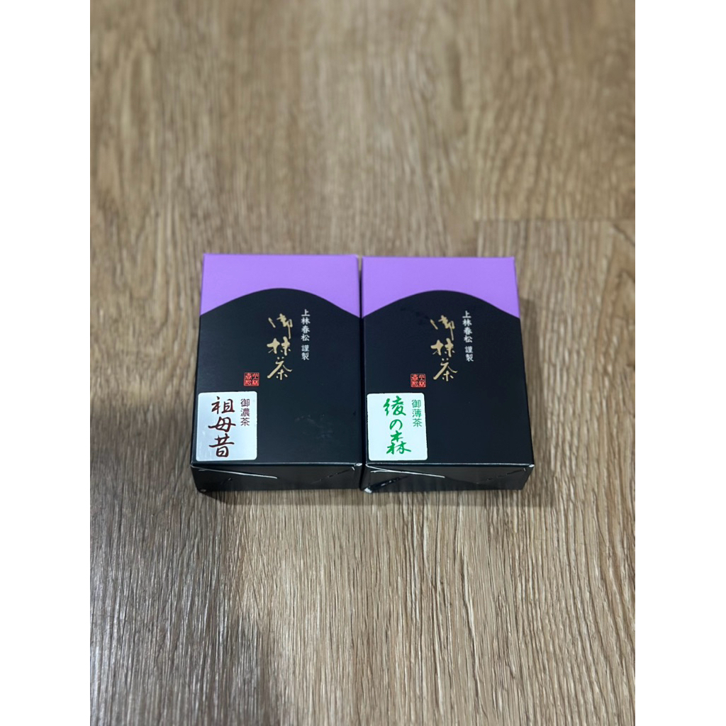 

KANBAYASHI SHUNSHO Matcha Powder from Japan [READY STOCK]