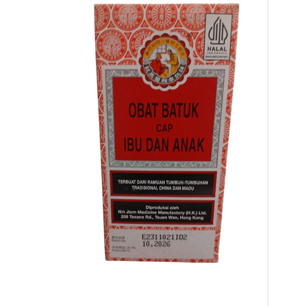 obat batuk cap ibu dan anak