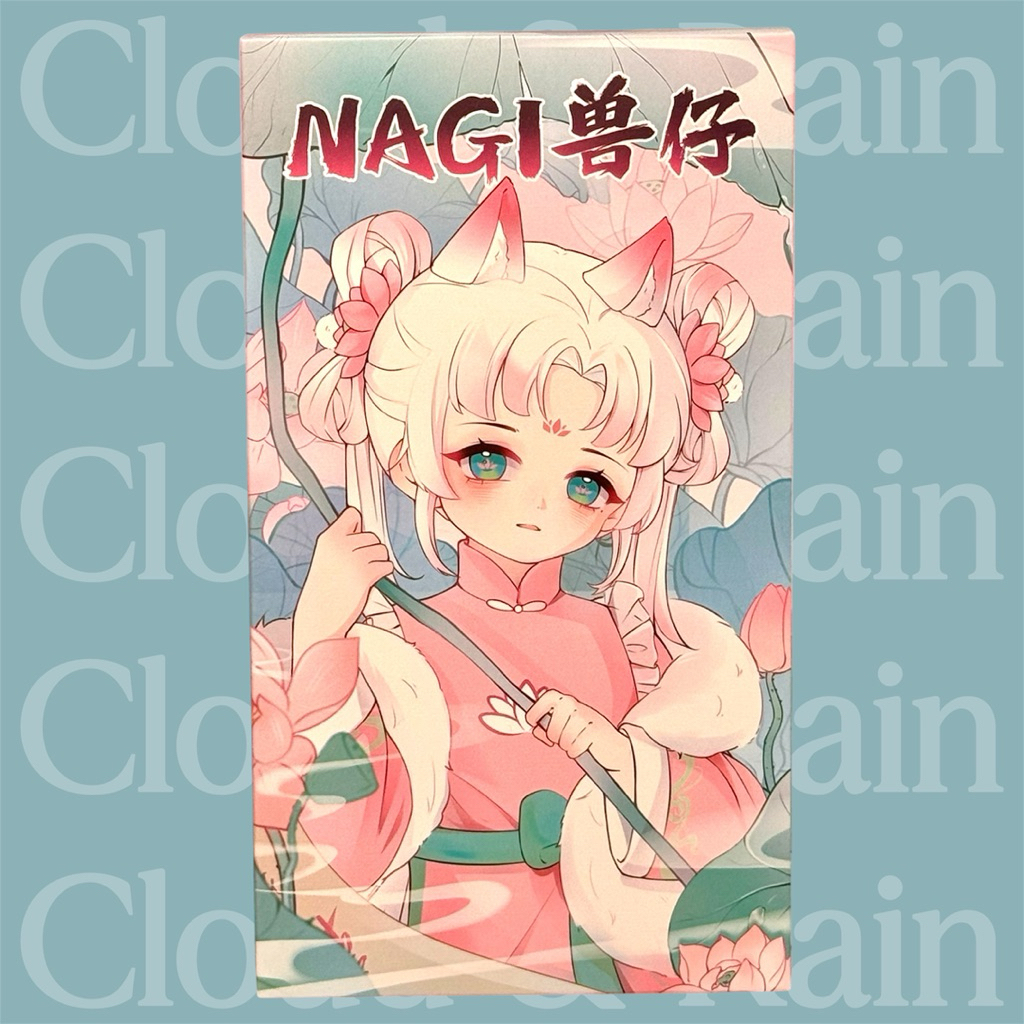 NAGI Beast Fourth Generation Xiaoyao Series BJD Blind Box Figurine - Jastip M&G Life