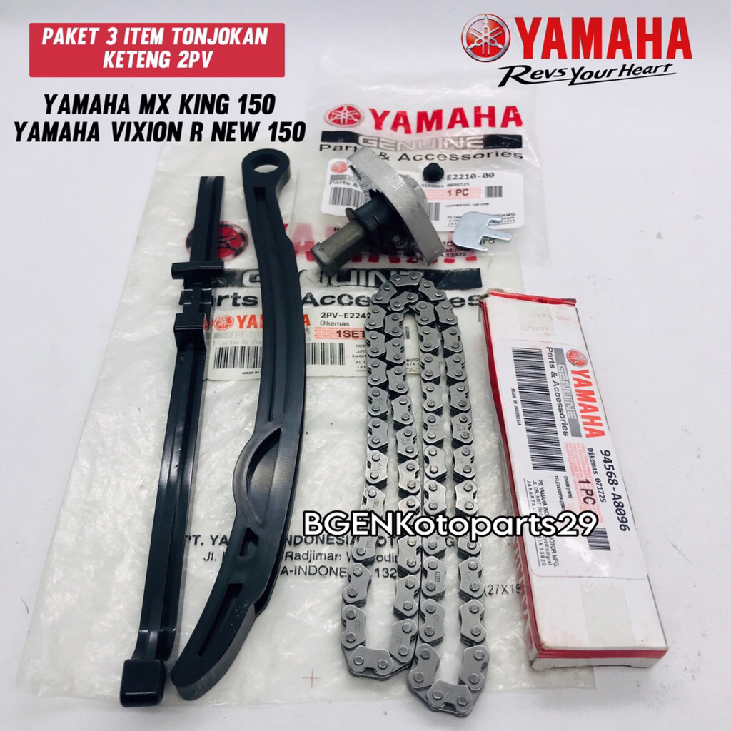 PAKET 3 ITEM TONJOKAN KETENG+RANTAI KETENG+KARET TENSIONER YAMAHA JUPITER MX KING 150 VIXION NEW R 1