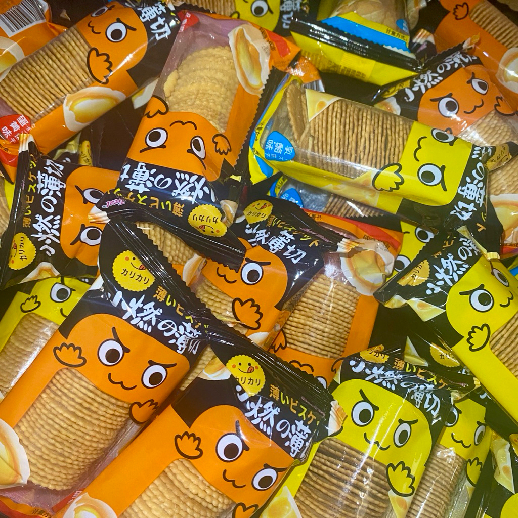 

Jajan Snack Import Ecer Bairong Share Treat Egg Snack PRC PER PCS