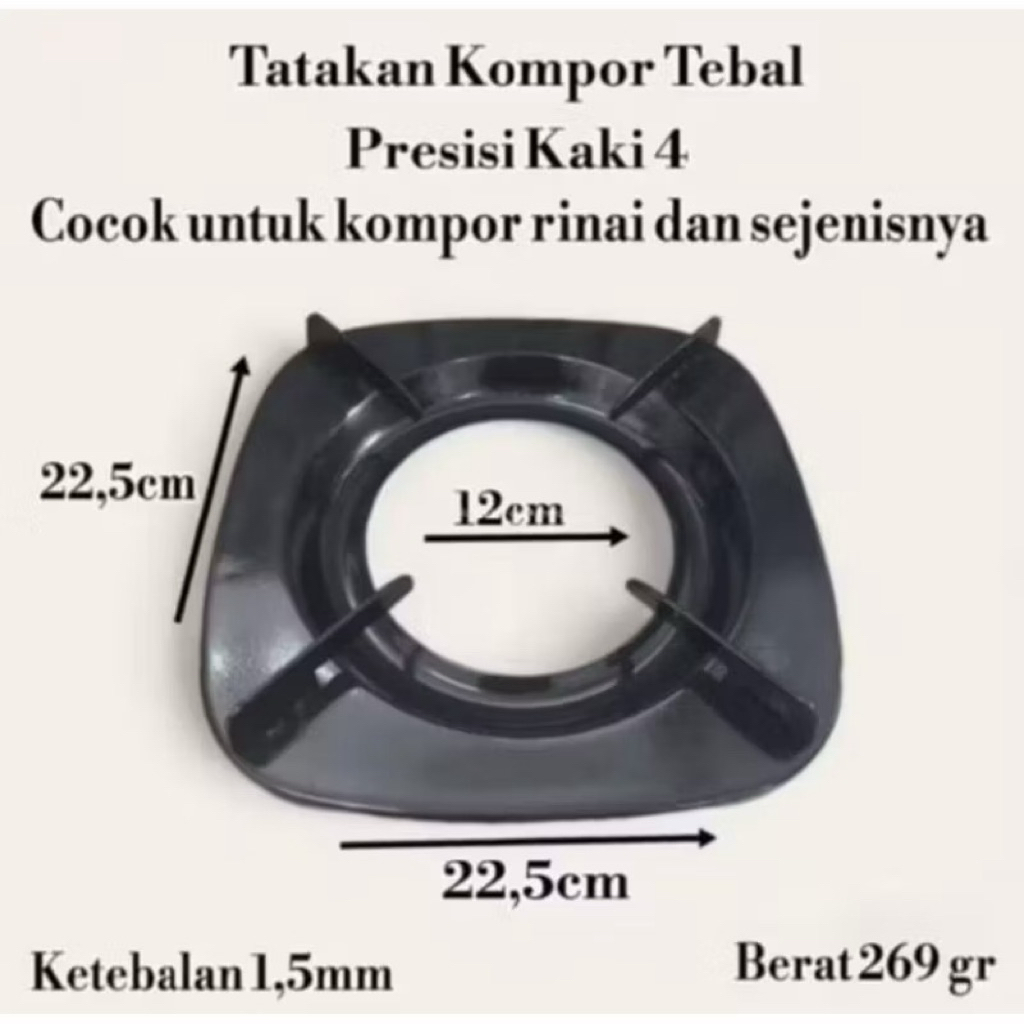 Paket 2 Pcs tatakan Kaki 4 Dudukan Kompor Gas Rinai Kaki 4 Tungku Kompor