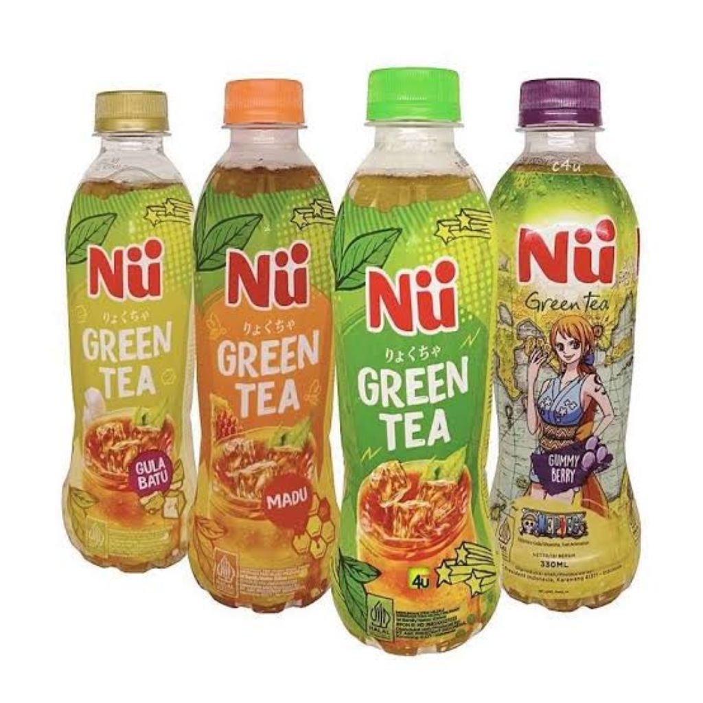 

Nuigreentea