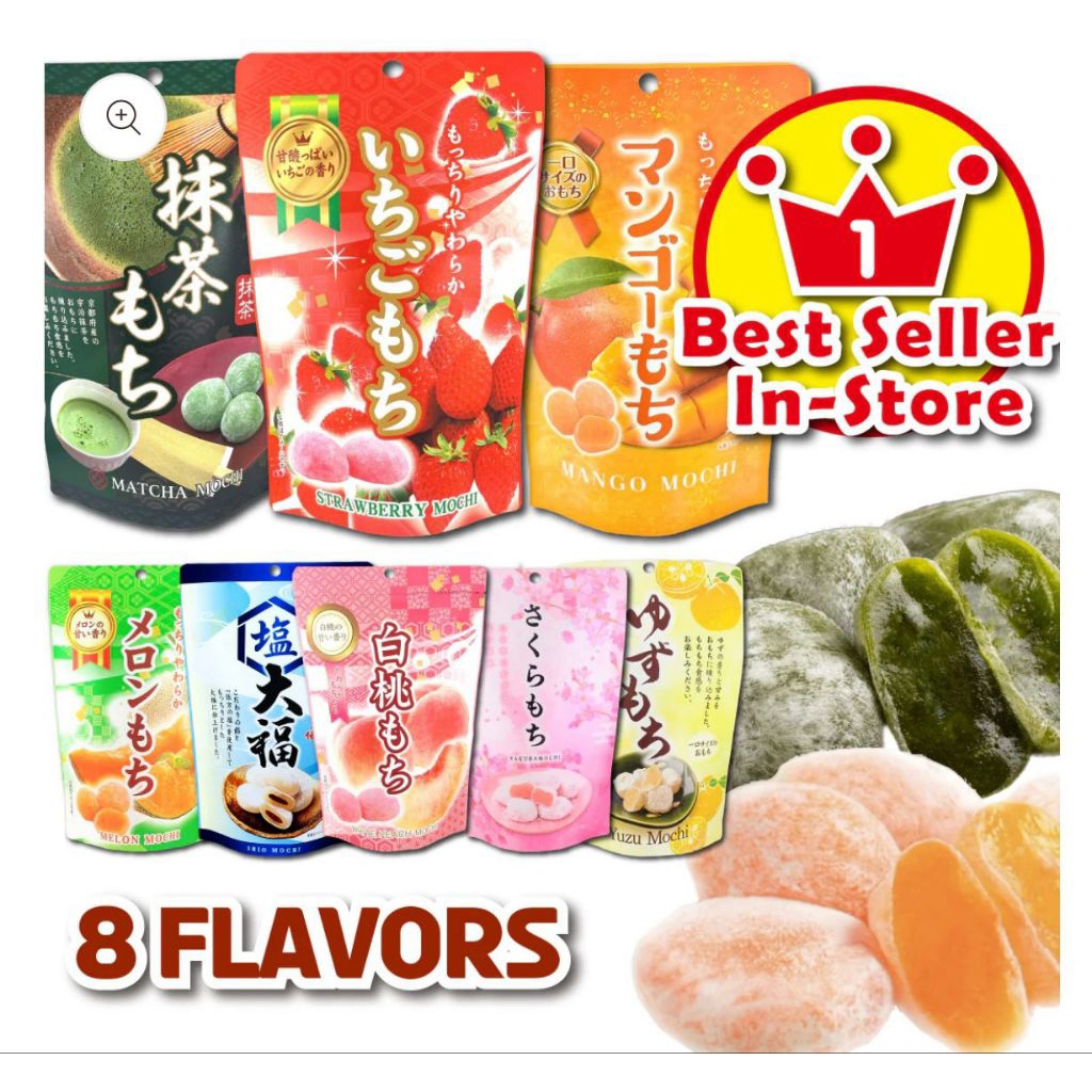 

Mochi 8 Varian Best Seller (Halal Food)
