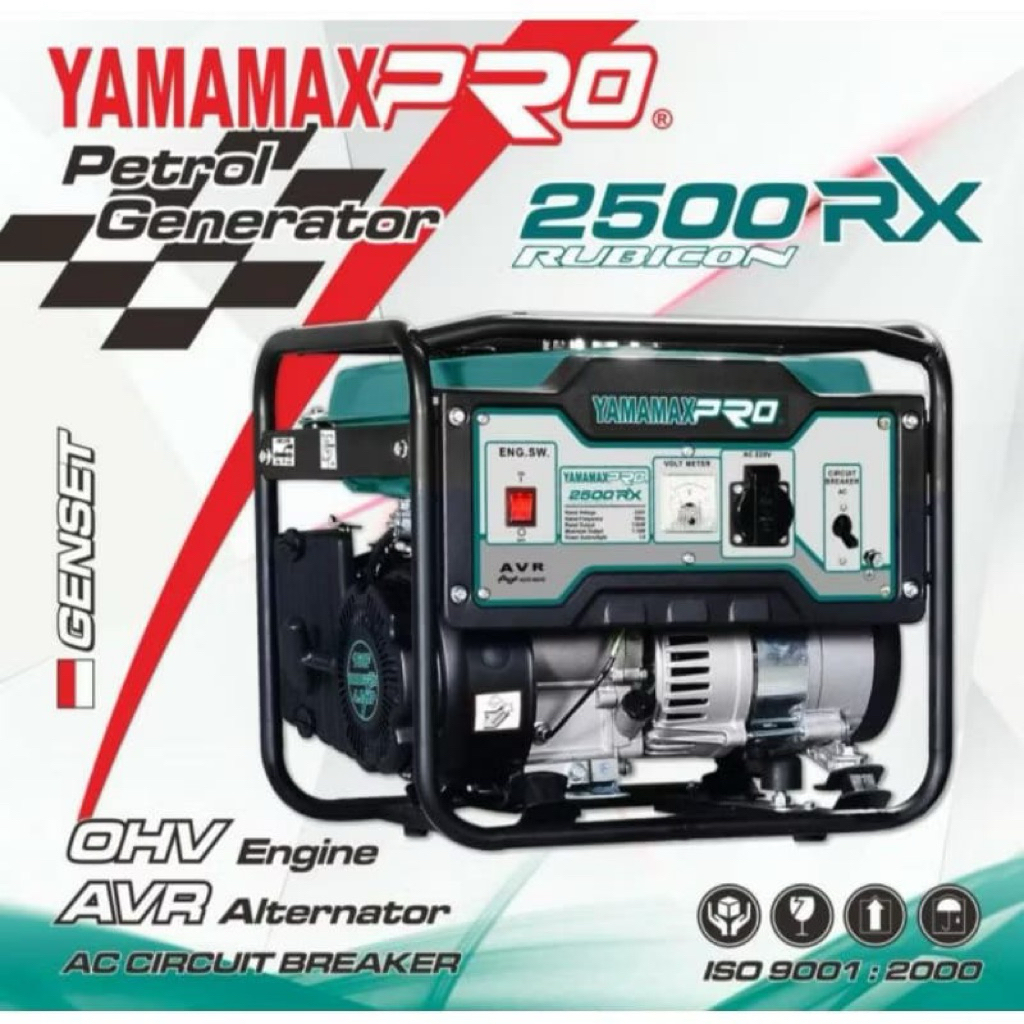 Genset YAMAMAX PRO 2500 RUBICON / Generator 4 tak yamamax pro type 2500 daya 1100watt