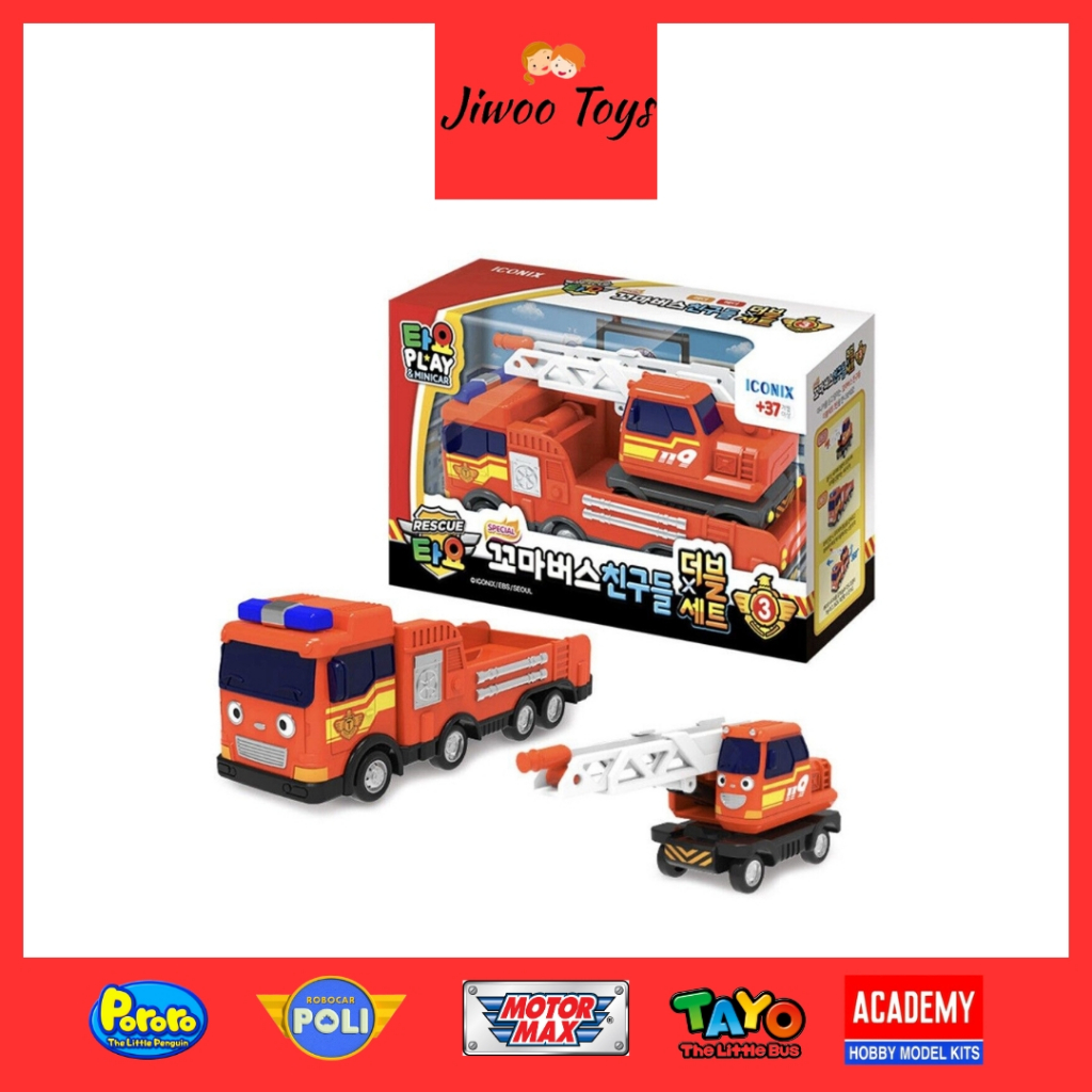 Iconix Tayo The Litle Bus Play Minicar Tayo Bus Set Fire Truck Set TYT-124007