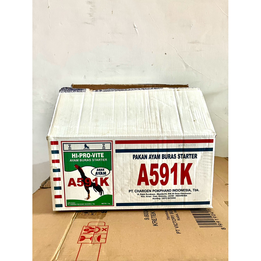 

kardus baru ukuran (46x37x22)