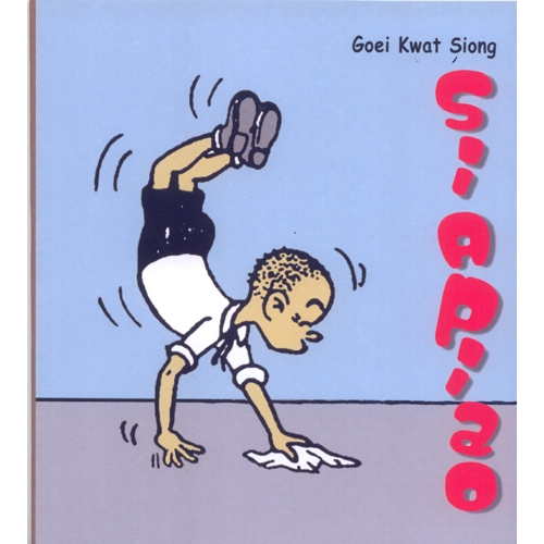 Buku Komik Lawas Si Apiao Karya Goei Kwat Siong [star Weekly 1955-1956]