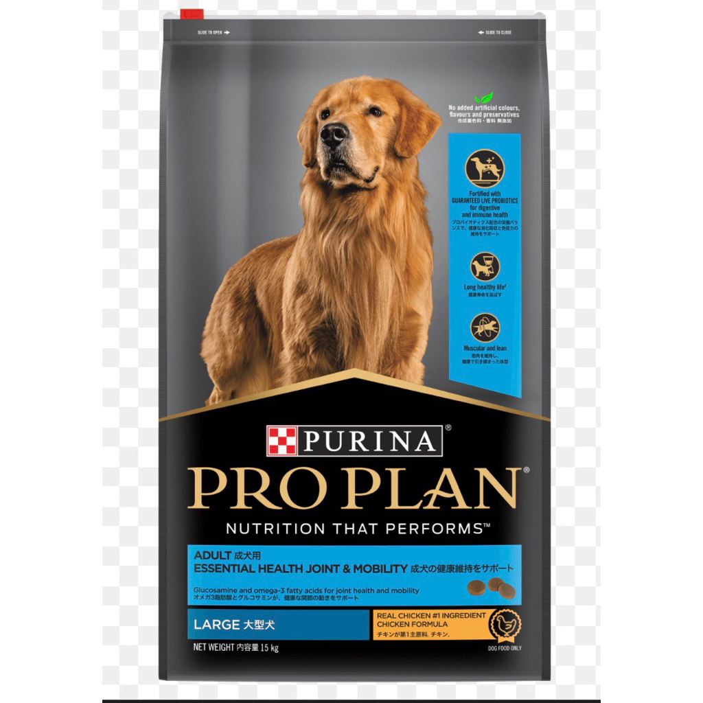 Dog Food Pro Plan Dog Chicken 15kg