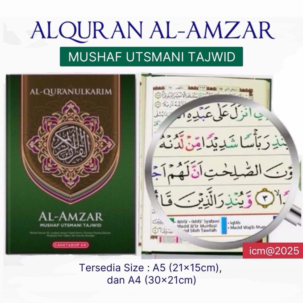 Alquran Non Terjemahan Al Amzar Mushaf Utsmani Quran Tajwid Warna