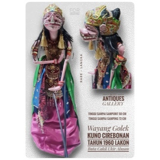Wayang Golek Kuno Cirebonan Tahun 1960 Lakon Buto Cakil High Quality