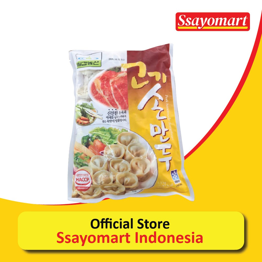 

[CHILKAB] PORK HANDMADE DUMPLING (GOGIMANDU) 1.3kg